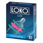 Стимулирующая насадка на пенис LOKO LUX с продлевающим эффектом - Sitabella - в Оренбурге купить с доставкой