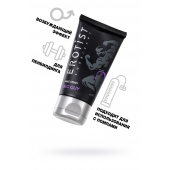Крем для увеличения пениса Erotist Big Guy - 50 мл. - Erotist Lubricants - купить с доставкой в Оренбурге