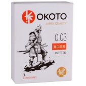Презервативы с точками OKOTO Dotted - 3 шт. - Sitabella - купить с доставкой в Оренбурге