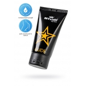 Анальный лубрикант на водной основе MyLube GLIDE - 50 мл. - MyLube - купить с доставкой в Оренбурге