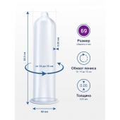 Презервативы MY.SIZE размер 69 - 10 шт. - My.Size - купить с доставкой в Оренбурге