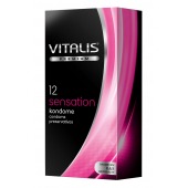 Презервативы VITALIS PREMIUM sensation с пупырышками и кольцами - 12 шт. - Vitalis - купить с доставкой в Оренбурге