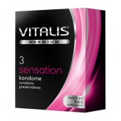 Презервативы с пупырышками и кольцами VITALIS PREMIUM sensation - 3 шт. - Vitalis - купить с доставкой в Оренбурге