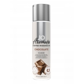 Массажное масло JO Aromatix Massage Oil Chocolate с ароматом шоколада - 120 мл. - System JO - купить с доставкой в Оренбурге