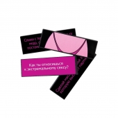 Падающая башня  Правда/Наказание  с фантами - 54 шт. - Сима-Ленд - купить с доставкой в Оренбурге