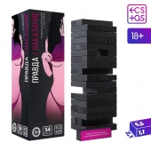 Падающая башня  Правда/Наказание  с фантами - 54 шт. - Сима-Ленд - купить с доставкой в Оренбурге