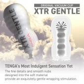 Мастурбатор Original Vacuum Cup Extra Gentle - Tenga - в Оренбурге купить с доставкой