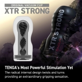 Мастурбатор Original Vacuum Cup Extra Strong - Tenga - в Оренбурге купить с доставкой
