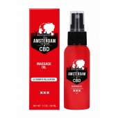 Стимулирующее массажное масло CBD from Amsterdam Massage Oil - 50 мл. - Shots Media BV - купить с доставкой в Оренбурге