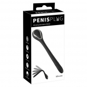 Черный гибкий уретральный стимулятор с вибрацией Vibrating Bendable Dilator - 13,5 см. - Orion - купить с доставкой в Оренбурге