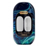 Мастурбатор в форме яйца Whirl Mystery - Baile - в Оренбурге купить с доставкой