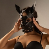 Черная маска  Собака  с ушками - Crazy Handmade - купить с доставкой в Оренбурге