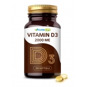 Пищевая добавка SuperCaps VITAMIN D3 2000 ME - 120 капсул - SuperCaps - купить с доставкой в Оренбурге