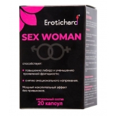 Капсулы для женщин Erotichard sex woman - 20 капсул (0,370 гр.) - Erotic Hard - купить с доставкой в Оренбурге