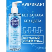 Лубрикант на водной основе Aqua Comfort Neutral - 195 гр. - Биоритм - купить с доставкой в Оренбурге