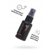 Возбуждающий крем-спрей для мужчин Erotist Vivid Act - 30 мл. - Erotist Lubricants - купить с доставкой в Оренбурге