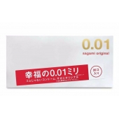 Ультратонкие презервативы Sagami Original 0.01 - 20 шт. - Sagami - купить с доставкой в Оренбурге