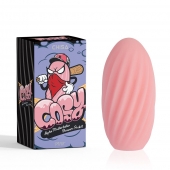 Розовый мастурбатор Alpha Masturbator Pleasure Pocket - Chisa - в Оренбурге купить с доставкой