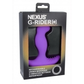 Фиолетовый вибромассажер простаты Nexus G-Rider+ - 12,6 см. - Nexus Range - в Оренбурге купить с доставкой