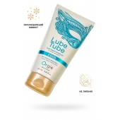 Интимный гель на водной основе Lube Tube Cool с охлаждающим эффектом - 150 мл. - ORGIE - купить с доставкой в Оренбурге