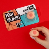 Мялка-релаксант «Мни нежно» - Сима-Ленд - купить с доставкой в Оренбурге