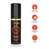 Спрей для продления эрекции Orgie Time Lag 2 - 10 мл. - ORGIE - купить с доставкой в Оренбурге