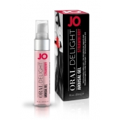 Клубничный лубрикант для оральных ласк Oral Delight Strawberry Sensation - 30 мл. - System JO - купить с доставкой в Оренбурге