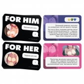 Игра для двоих For You - Сима-Ленд - купить с доставкой в Оренбурге