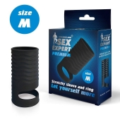 Черная открытая насадка на пенис с кольцом для мошонки size M - 7,9 см. - Sex Expert - в Оренбурге купить с доставкой
