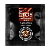 Массажное масло Eros с ароматом шоколада - 4 гр. - Биоритм - купить с доставкой в Оренбурге