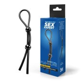 Черное силиконовое лассо с двумя шариками для утяжки - Sex Expert - в Оренбурге купить с доставкой