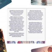 Метафорические ассоциативные карты «Моё Одиночество» - Сима-Ленд - купить с доставкой в Оренбурге