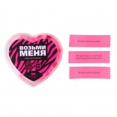 Игра для двоих «Возьми меня» - Сима-Ленд - купить с доставкой в Оренбурге