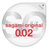Ультратонкий презерватив Sagami Original - 1 шт. - Sagami - купить с доставкой в Оренбурге