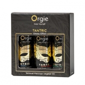 Набор массажных масел Tantric Kit (3 флакона по 30 мл.) - ORGIE - купить с доставкой в Оренбурге