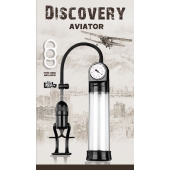 Вакуумная помпа Discovery Aviator - Lola Games - в Оренбурге купить с доставкой