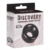 Сменная насадка для вакуумной помпы Discovery Saver - Lola Games - в Оренбурге купить с доставкой