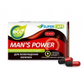 Возбуждающее средство Man’s power - 10 капсул (+1 в подарок) - SuperCaps - купить с доставкой в Оренбурге