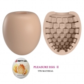 Бежевый мастурбатор-яйцо Pleasure Egg II - Baile - в Оренбурге купить с доставкой