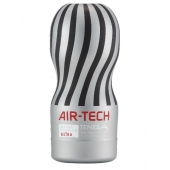 Серый мастурбатор Reusable Vacuum CUP ULTRA - Tenga - в Оренбурге купить с доставкой