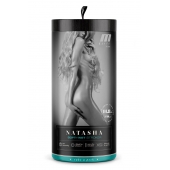 Мастурбатор-вагина с вибрацией Soft   Wet Natasha Realistic Beige Masturbator - Blush Novelties - в Оренбурге купить с доставкой