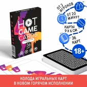 Игральные карты Hot Game Cards «Камасутра classic» - Сима-Ленд - купить с доставкой в Оренбурге