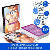 Игральные карты Hot Game Cards «Хентай Фурри» - Сима-Ленд - купить с доставкой в Оренбурге