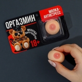 Мялка-релаксант «Оргазмин» - Сима-Ленд - купить с доставкой в Оренбурге