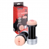Мастурбатор 2-в-1 REALSTUFF 2 IN 1 HUMMER ANUS   VAGINA: вагина и анус - Dream Toys - в Оренбурге купить с доставкой