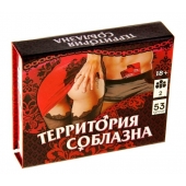 Игра  Территория соблазна  в подарочной коробке - Сима-Ленд - купить с доставкой в Оренбурге