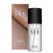 Съедобное cогревающее массажное масло Slow Sex - 50 мл. - Bijoux Indiscrets - купить с доставкой в Оренбурге