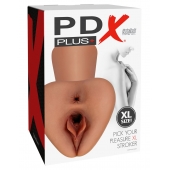 Карамельный мастурбатор Pick Your Pleasure XL Stroker - Pipedream - в Оренбурге купить с доставкой