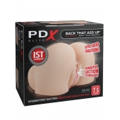 Телесный мастурбатор-полуторс с вибрацией и эффектом всасывания Back That Ass Up - Pipedream - в Оренбурге купить с доставкой