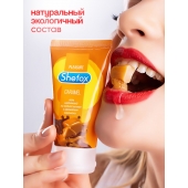 Интимная гель-смазка Shefox «Карамель» - 50 мл. - Shefox - купить с доставкой в Оренбурге